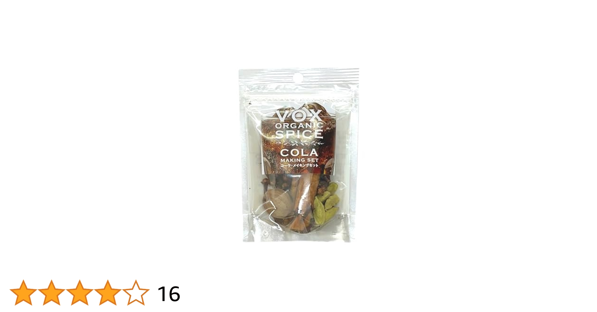 Amazon | 3520/【voxspice】オーガニック クラフトコーラ